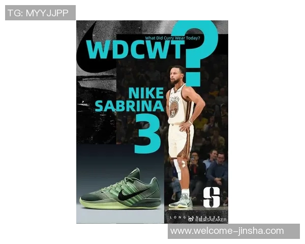 库里穿上李宁蝙蝠侠鞋款引发联手猜测是否将开启新合作篇章